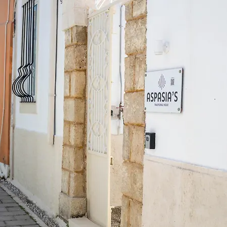 Holiday home Aspasias Traditional House In Village