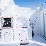 Aspasias Traditional House In Village *