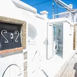 Aspasias Traditional House In Village *